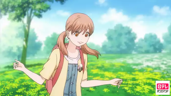 俺の山