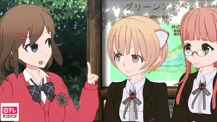 「面接と卓球部で遊ぼう」
