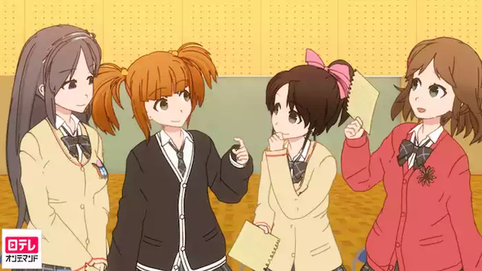 「別荘と校歌で遊ぼう」