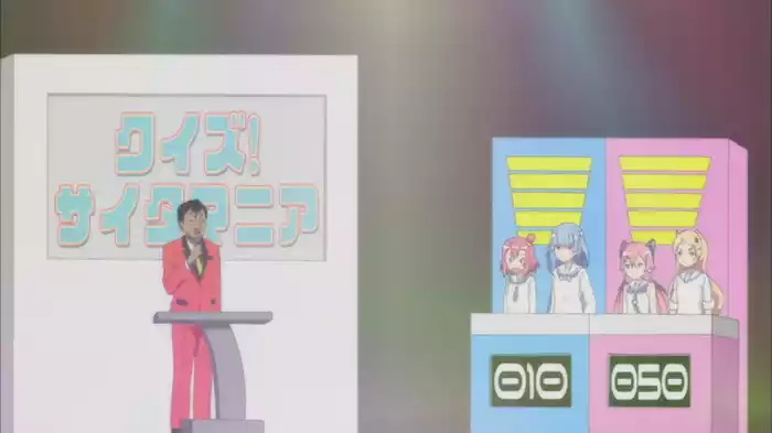 浦和の日常　その８