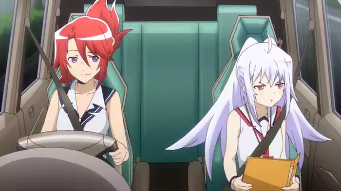 もう、パートナーじゃない