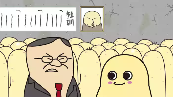 社会科見学