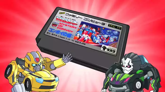 確実なクソゲーの謎