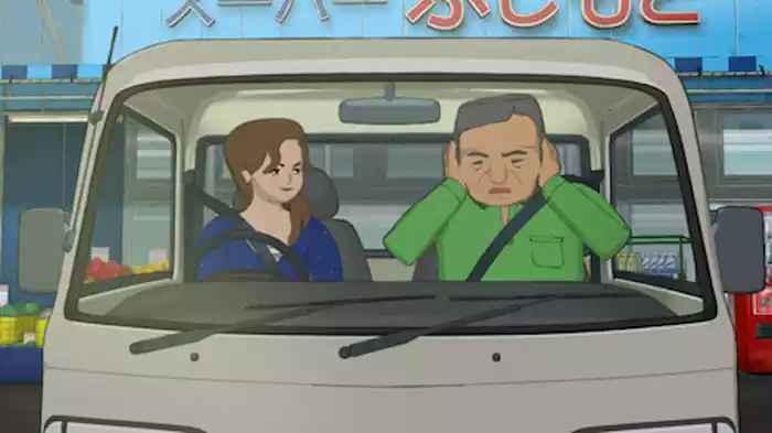 父と娘 初めてのドライブ