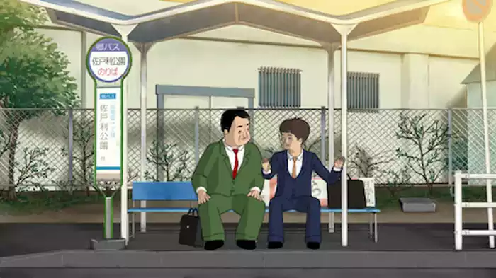 SNSの情事