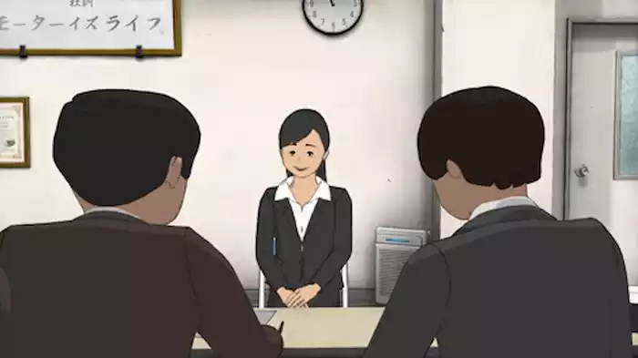 残念！就職面接