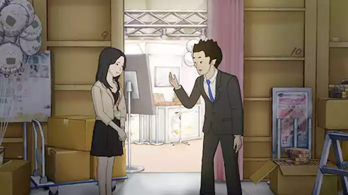 きざみしょうがさんの場合