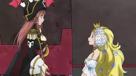 姫と海賊