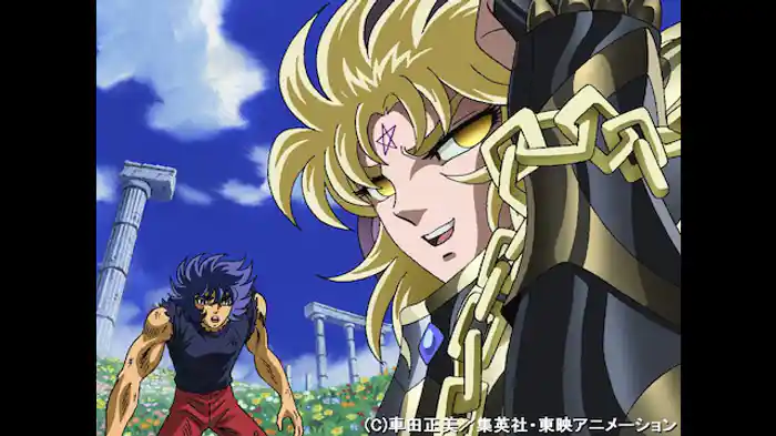 神話よりの覚醒