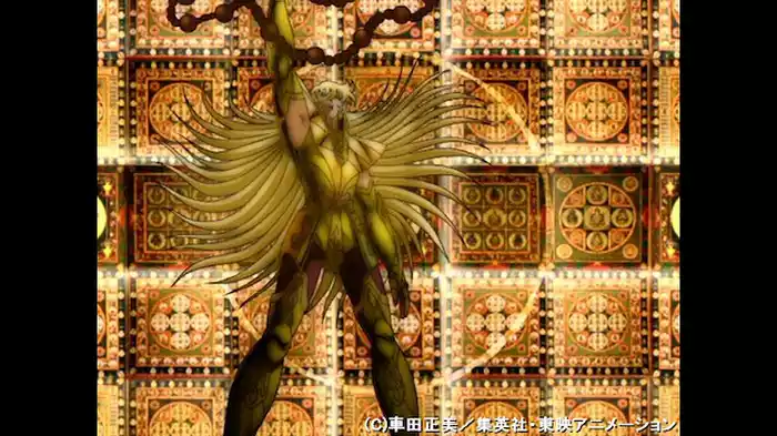 矜持の果て