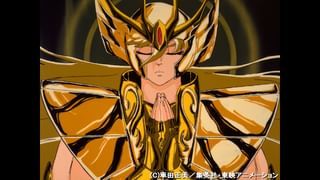 聖闘士星矢 第103話 危うし瞬！恐るべき魔獣の牙(アニメ / 1986