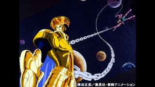 聖闘士星矢 第103話 危うし瞬！恐るべき魔獣の牙(アニメ / 1986