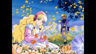 聖闘士星矢 第103話 危うし瞬！恐るべき魔獣の牙(アニメ / 1986