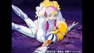 聖闘士星矢 第103話 危うし瞬！恐るべき魔獣の牙(アニメ / 1986