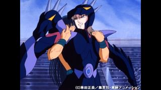 聖闘士星矢 第103話 危うし瞬！恐るべき魔獣の牙(アニメ / 1986