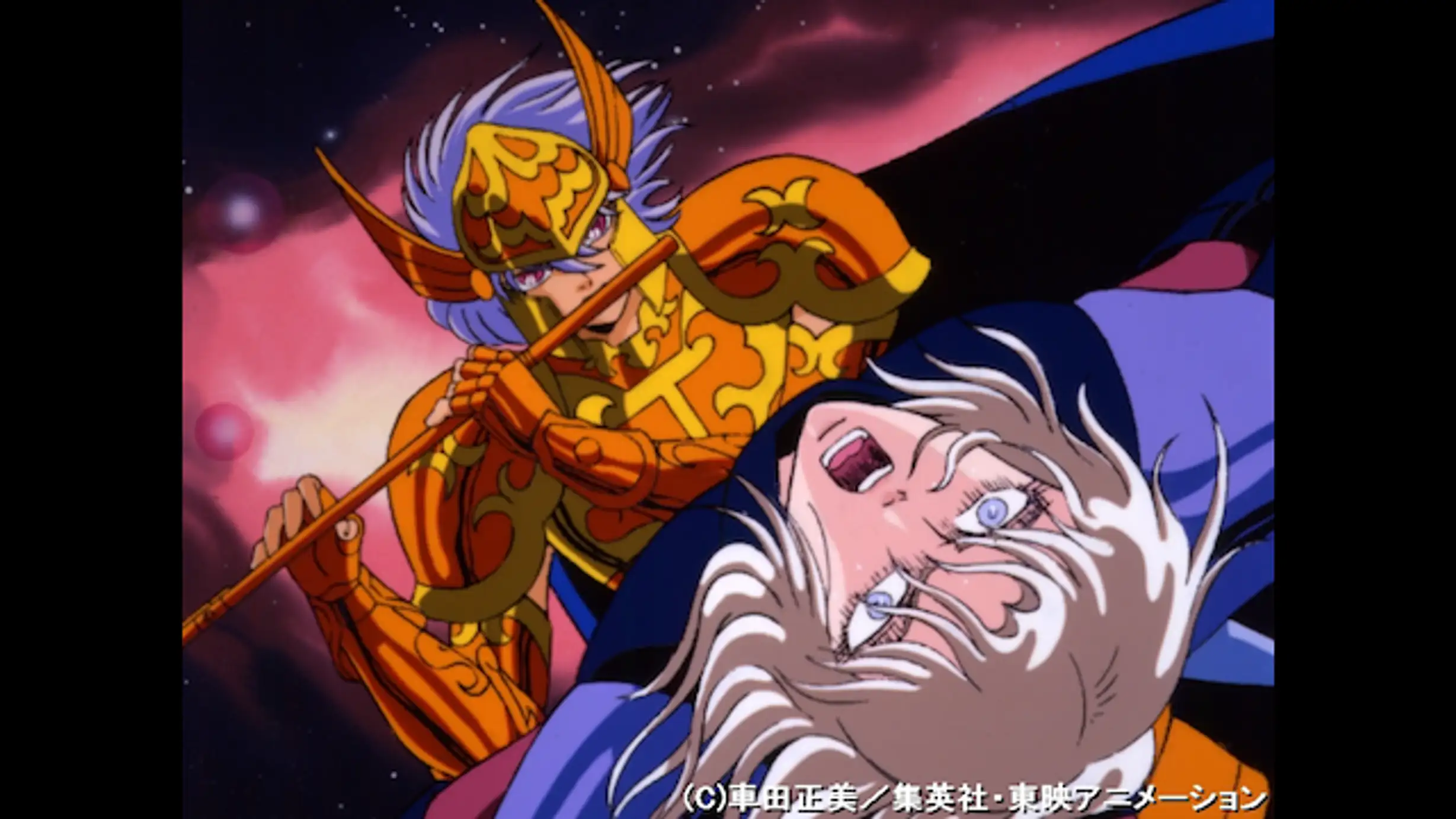 聖闘士星矢 第111話 友よ 死ぬ時は一緒だ アニメ 1986年 の動画視聴 あらすじ U Next