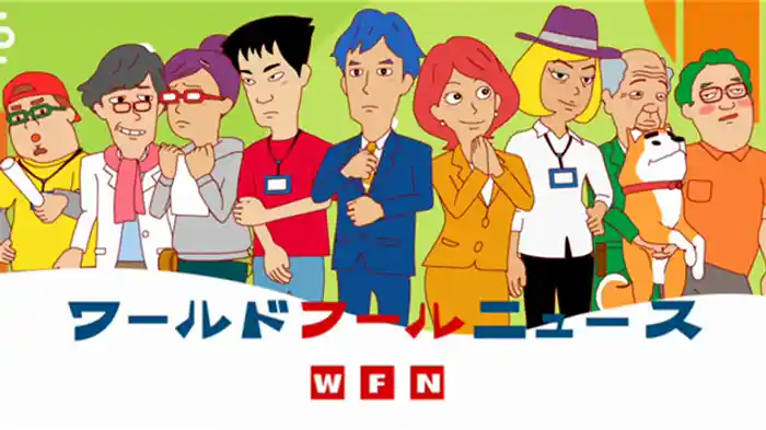 スペース泥棒!?