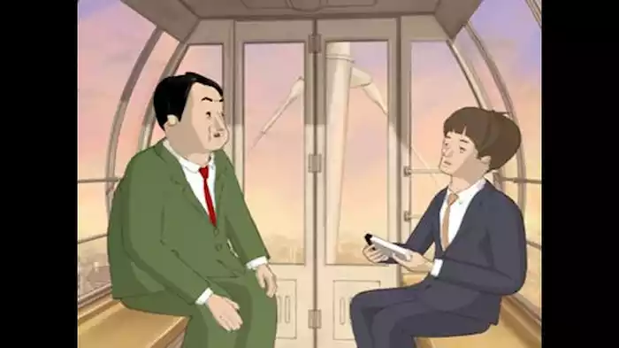 観覧車の情事