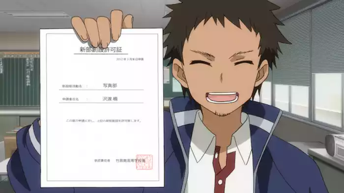 どきどきの新しい一歩、なので
