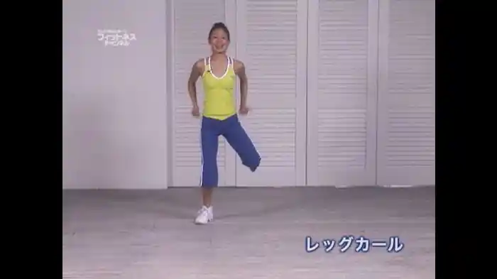 エアロビクス・ステップ入門