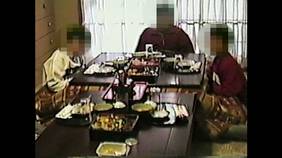 ほんとにあった 呪いのビデオ 29 バラエティ 1999 の動画視聴 U Next 31日間無料トライアル ほんとにあった 呪いのビデオ 29 バラエティ 1999 の動画視聴 U Next 31日間無料トライアル