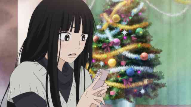 君に届け