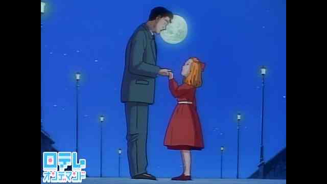 Masterキートン のアニメ無料動画を全話 1話 最終回 配信しているサービスはどこ 動画作品を探すならaukana Masterキートン のアニメ無料動画を全話 1話 最終回 配信しているサービスはどこ 動画作品を探すならaukana