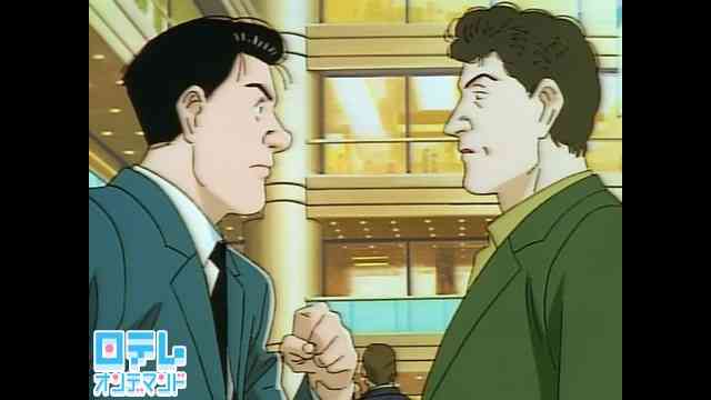 Masterキートン のアニメ無料動画を全話 1話 最終回 配信しているサービスはどこ 動画作品を探すならaukana Masterキートン のアニメ無料動画を全話 1話 最終回 配信しているサービスはどこ 動画作品を探すならaukana