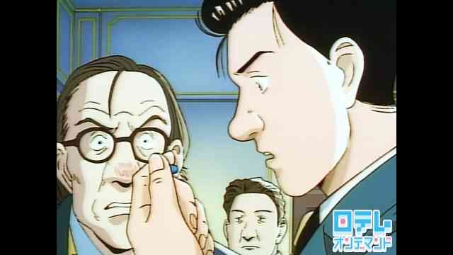 Masterキートン のアニメ無料動画を全話 1話 最終回 配信しているサービスはどこ 動画作品を探すならaukana Masterキートン のアニメ無料動画を全話 1話 最終回 配信しているサービスはどこ 動画作品を探すならaukana