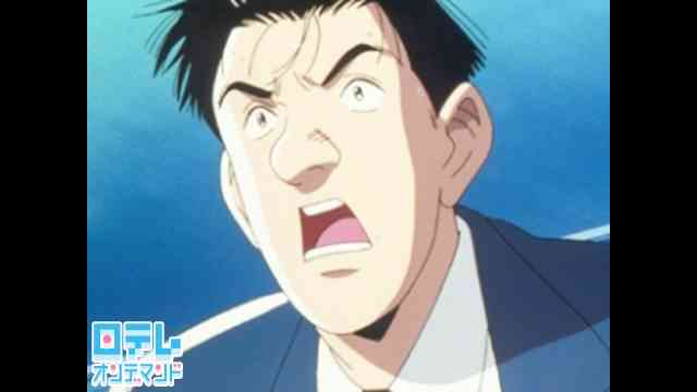 Masterキートン のアニメ無料動画を全話 1話 最終回 配信しているサービスはどこ 動画作品を探すならaukana Masterキートン のアニメ無料動画を全話 1話 最終回 配信しているサービスはどこ 動画作品を探すならaukana