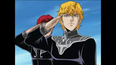 銀河英雄伝説 外伝 第三次ティアマト会戦 前篇 アニメ 00年 の動画視聴 あらすじ U Next 銀河英雄伝説 外伝 第三次ティアマト会戦 前篇 アニメ 00年 の動画視聴 あらすじ U Next