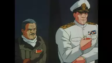 紺碧の艦隊 第16話 前原少将危機一髪 アニメ 1994年 の動画視聴 あらすじ U Next 紺碧の艦隊 第16話 前原少将危機一髪 アニメ 1994年 の動画視聴 あらすじ U Next