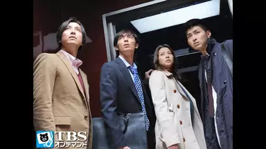 ラブシャッフル 第7話 満月の夜の告白 国内ドラマ 09年 の動画視聴 あらすじ U Next ラブシャッフル 第7話 満月の夜の告白 国内ドラマ 09年 の動画視聴 あらすじ U Next