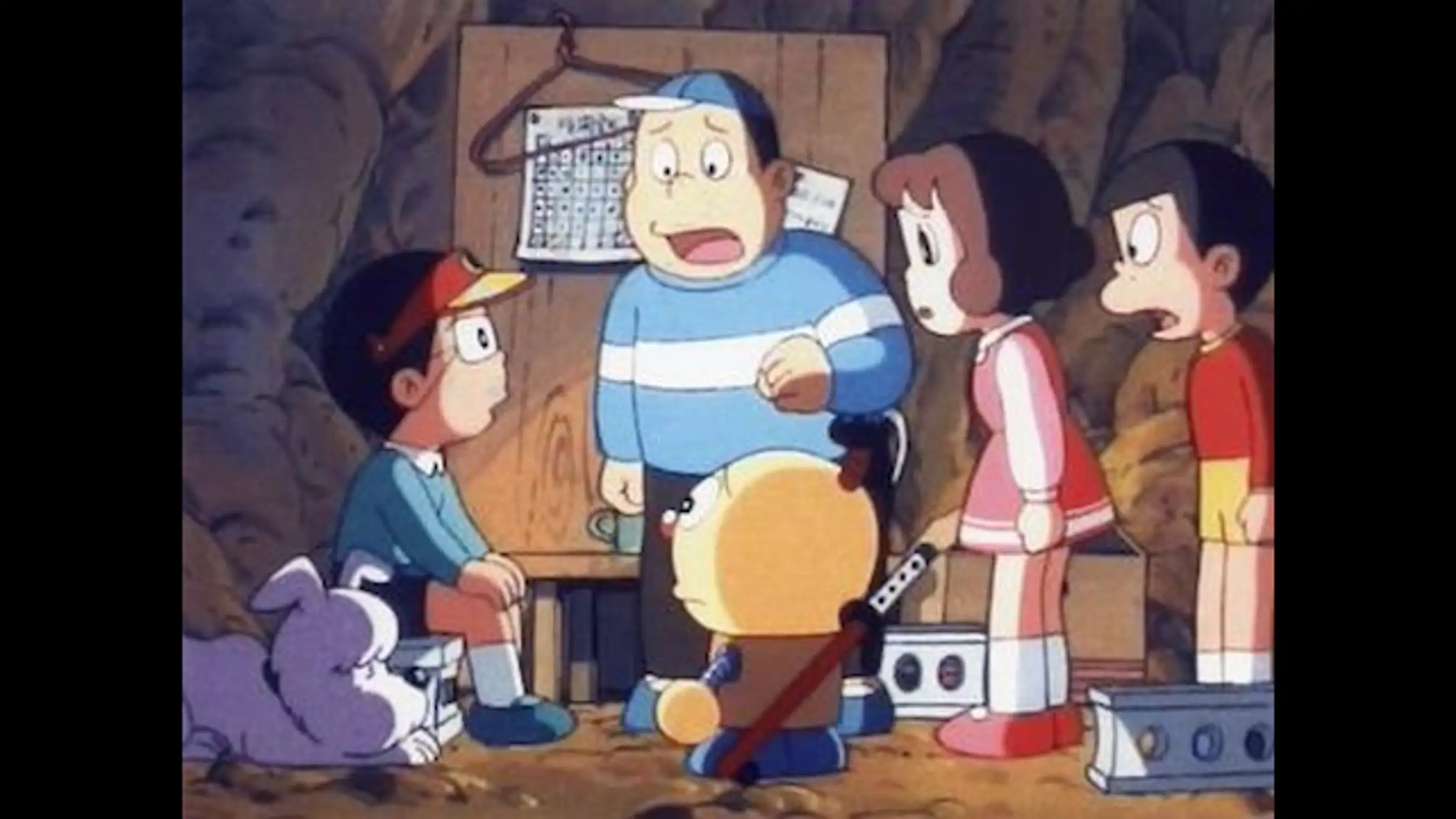 キテレツ大百科 第32話 キテレツ斎様は千両役者 アニメ 19年 の動画視聴 あらすじ U Next