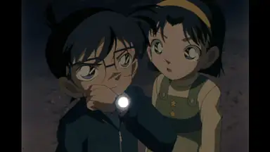 名探偵コナン 第9シーズン 349 愛と幽霊と地球遺産 後編 アニメ 1996年 の動画視聴 あらすじ U Next 名探偵コナン 第9シーズン 349 愛と幽霊と地球遺産 後編 アニメ 1996年 の動画視聴 あらすじ U Next