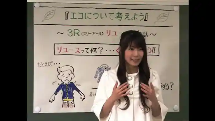 「最凶！ 破壊超人ロスト！　～あるはずだ！ リユースの方法～（前編）」