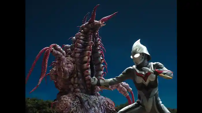 「異生獣 ―スペースビースト―」