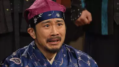 武神 第44話 未来を託して 韓流 アジアドラマ 12年 の動画視聴 あらすじ U Next 武神 第44話 未来を託して 韓流 アジアドラマ 12年 の動画視聴 あらすじ U Next