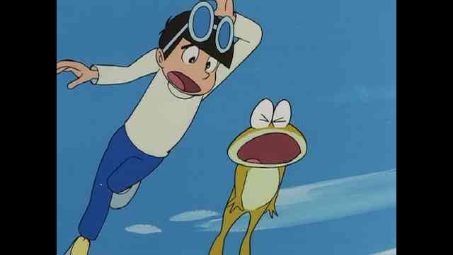 ど根性ガエル