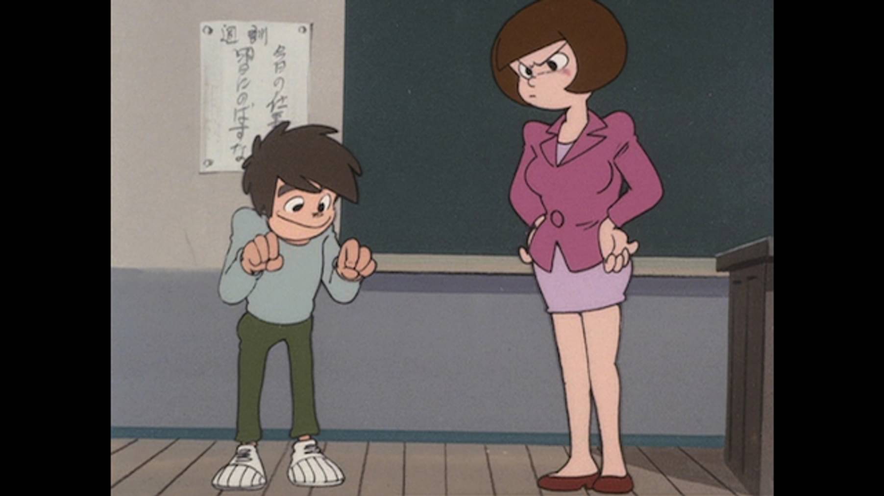 ど根性ガエル 第86話 新八にもピョン吉がいた メザシで喧嘩 アニメ 1972 の動画視聴 U Next 31日間無料トライアル