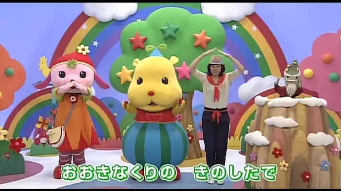 はんたいことば