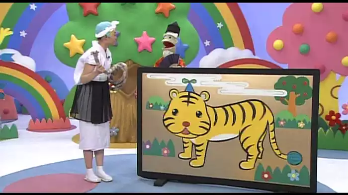 おはなし「一休さん」