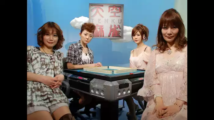 女流プロ 予選第２戦