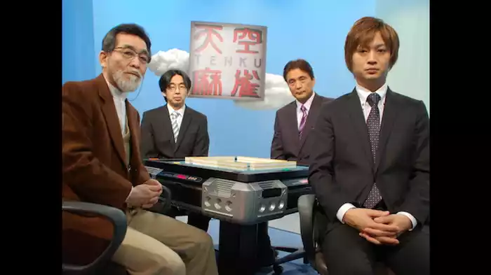 男性プロ 予選第２戦