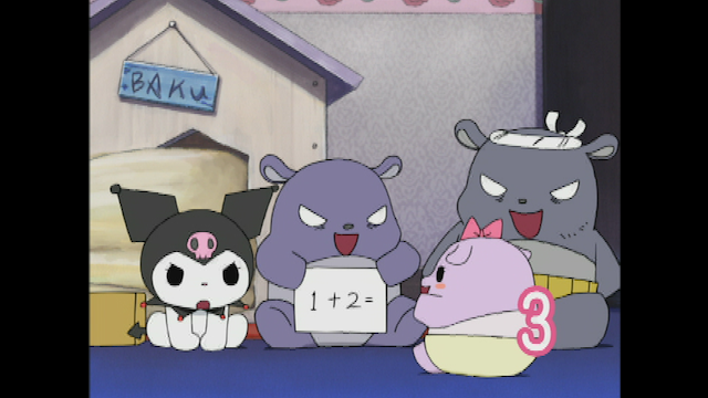 おねがいマイメロディ くるくるシャッフル!