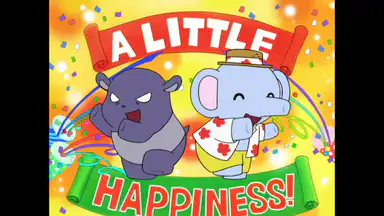 おねがいマイメロディ すっきり 30 小さな幸せですっきり アニメ 07年 の動画視聴 あらすじ U Next おねがいマイメロディ すっきり 30 小さな幸せですっきり アニメ 07年 の動画視聴 あらすじ U Next