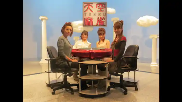 女流プロ 予選第1戦