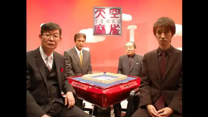 男性プロ 決勝第1戦