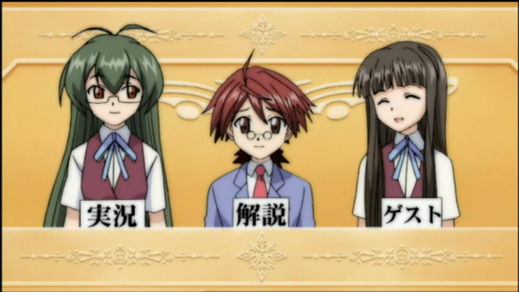 U Next ユーネクスト 映画 ドラマ アニメから マンガや雑誌といった電子書籍まで 31日間無料トライアル