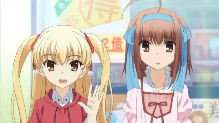 ゆるしません！